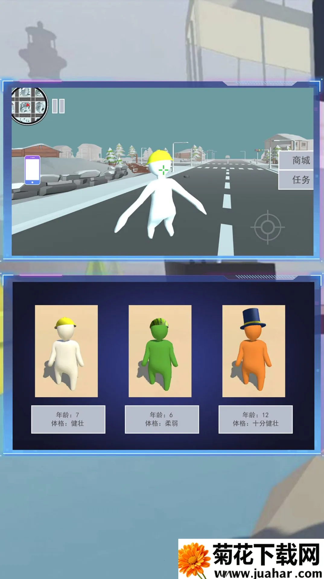 ҰɶԴҶ(Ҷ)v1.0.5 ׿