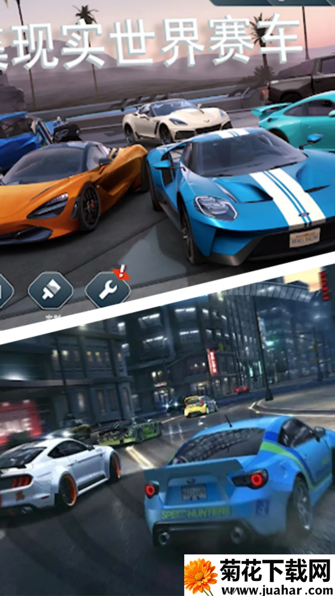 Ӣ2025°汾v1.0.3 ׿