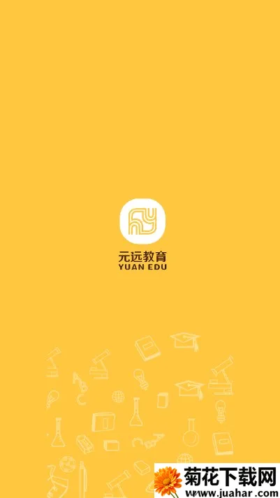 ԪԶͼ(ͯĶ)v1.0.1 ٷ