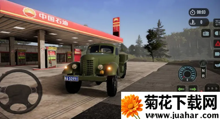 亚洲卡车模拟(卡车模拟游戏) 亚洲卡车模拟(卡车模拟游戏)