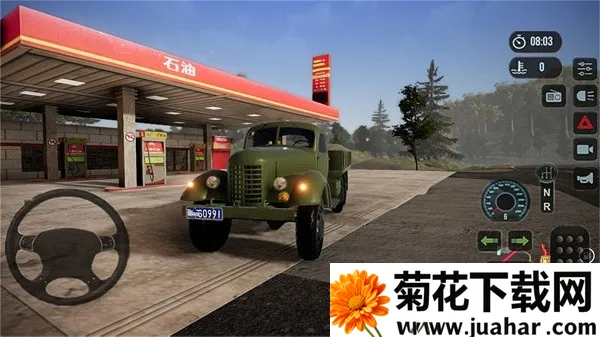 亚洲卡车模拟(卡车模拟游戏) 亚洲卡车模拟(卡车模拟游戏)