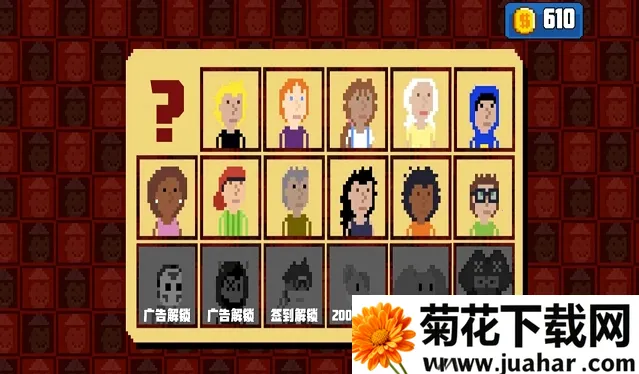 ֲҶèè(ֲèè)v1.0 ٷ