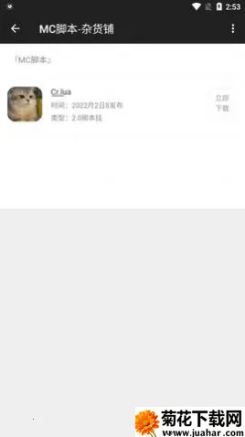 nofairyӰ׿ֻv10.32 ٷ