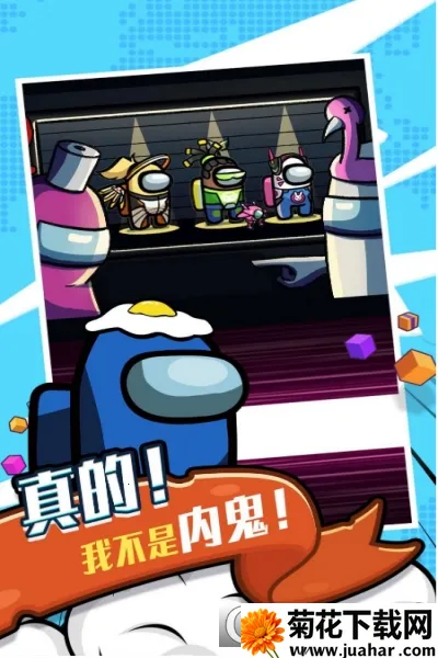 迷宫逃亡2025官方正版 迷宫逃亡2025官方正版