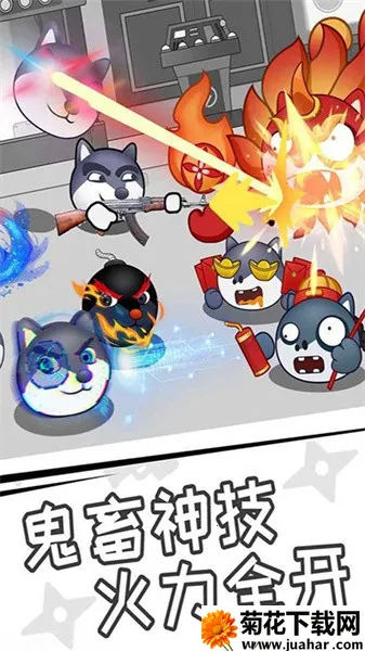 我在部落当酋长(放置类手游) 我在部落当酋长(放置类手游)