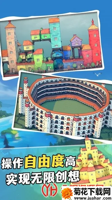 我在部落当酋长(放置类手游) 我在部落当酋长(放置类手游)