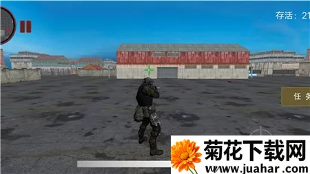 ǹѻ22025ذװv1.0.5 ֻ