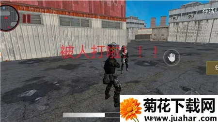 ǹѻ22025ذװv1.0.5 ֻ