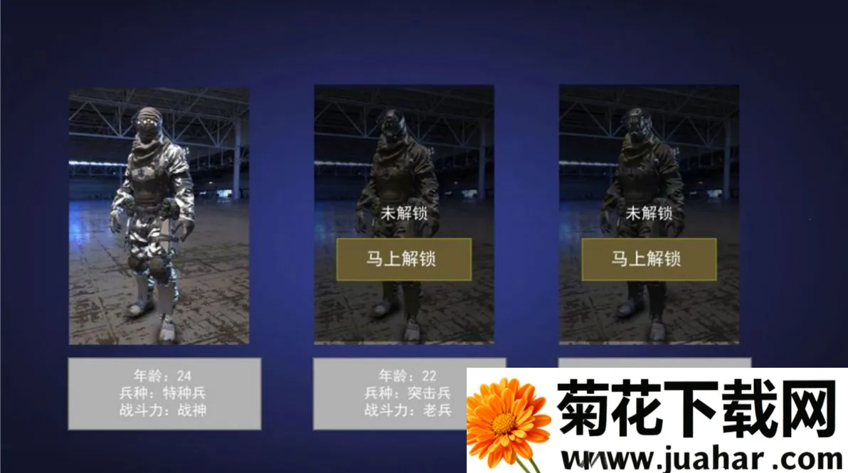 ǹѻ22025ذװv1.0.5 ֻ