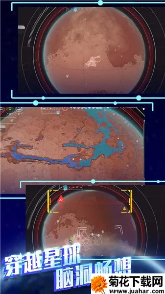 ƽ̫ƻģ2025ذװv1.0.5 ֻ