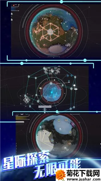 ƽ̫ƻģ2025ذװv1.0.5 ֻ