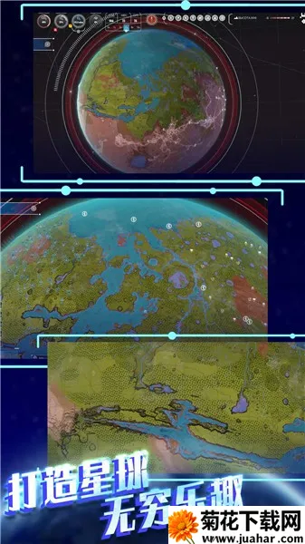 ƽ̫ƻģ2025ذװv1.0.5 ֻ