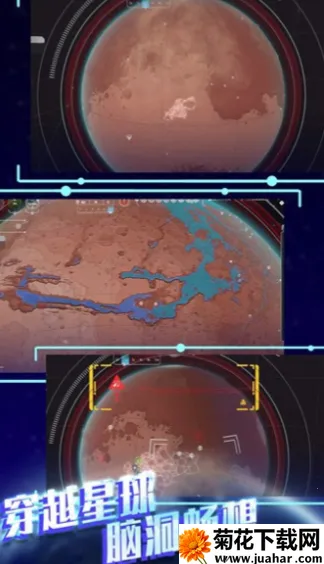 平行太空破坏模拟器2025下载安装 平行太空破坏模拟器2025下载安装
