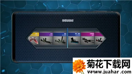 Ļģ(ǹ֧ģϷ)v1.0 Ѱ