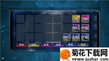 Ļģ(ǹ֧ģϷ)v1.0 Ѱ