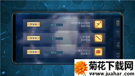 Ļģ(ǹ֧ģϷ)v1.0 Ѱ