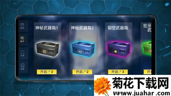 仿真武器屏幕模拟(枪支模拟游戏) 仿真武器屏幕模拟(枪支模拟游戏)