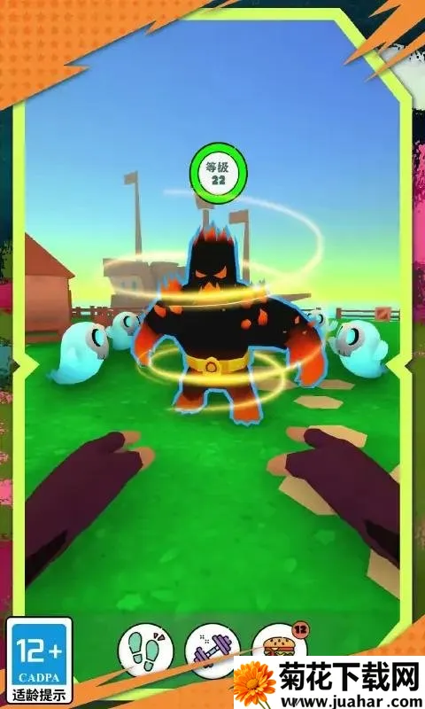 古灵小精怪2025下载安装 古灵小精怪2025下载安装