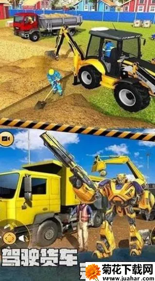 3Dʵھ(ھģ)v1.0.5 Ѱ