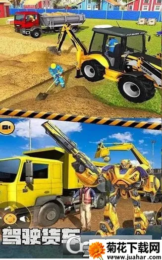 3Dʵھ(ھģ)v1.0.5 Ѱ