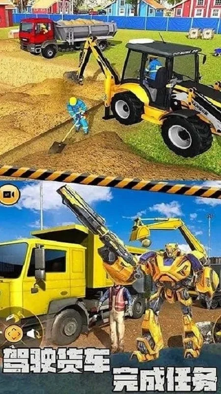 3Dʵھ(ھģ)v1.0.5 Ѱ