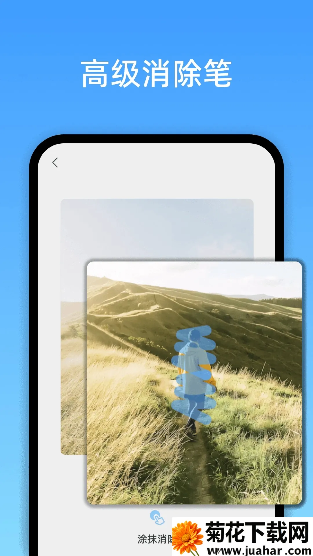 ߼(ͼ༭)v1.0.2.0 Ѱ