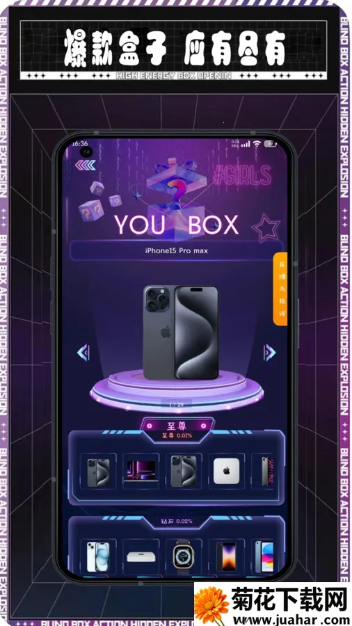 кв2025ٷ°汾v1.1.0 ֻ