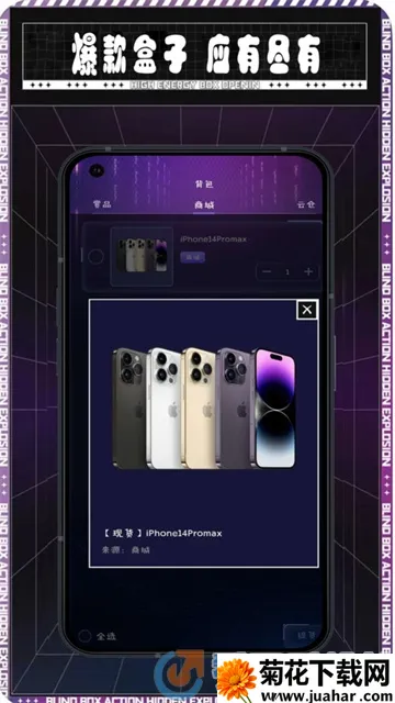 кв2025ٷ°汾v1.1.0 ֻ