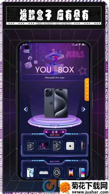 кв2025ٷ°汾v1.1.0 ֻ