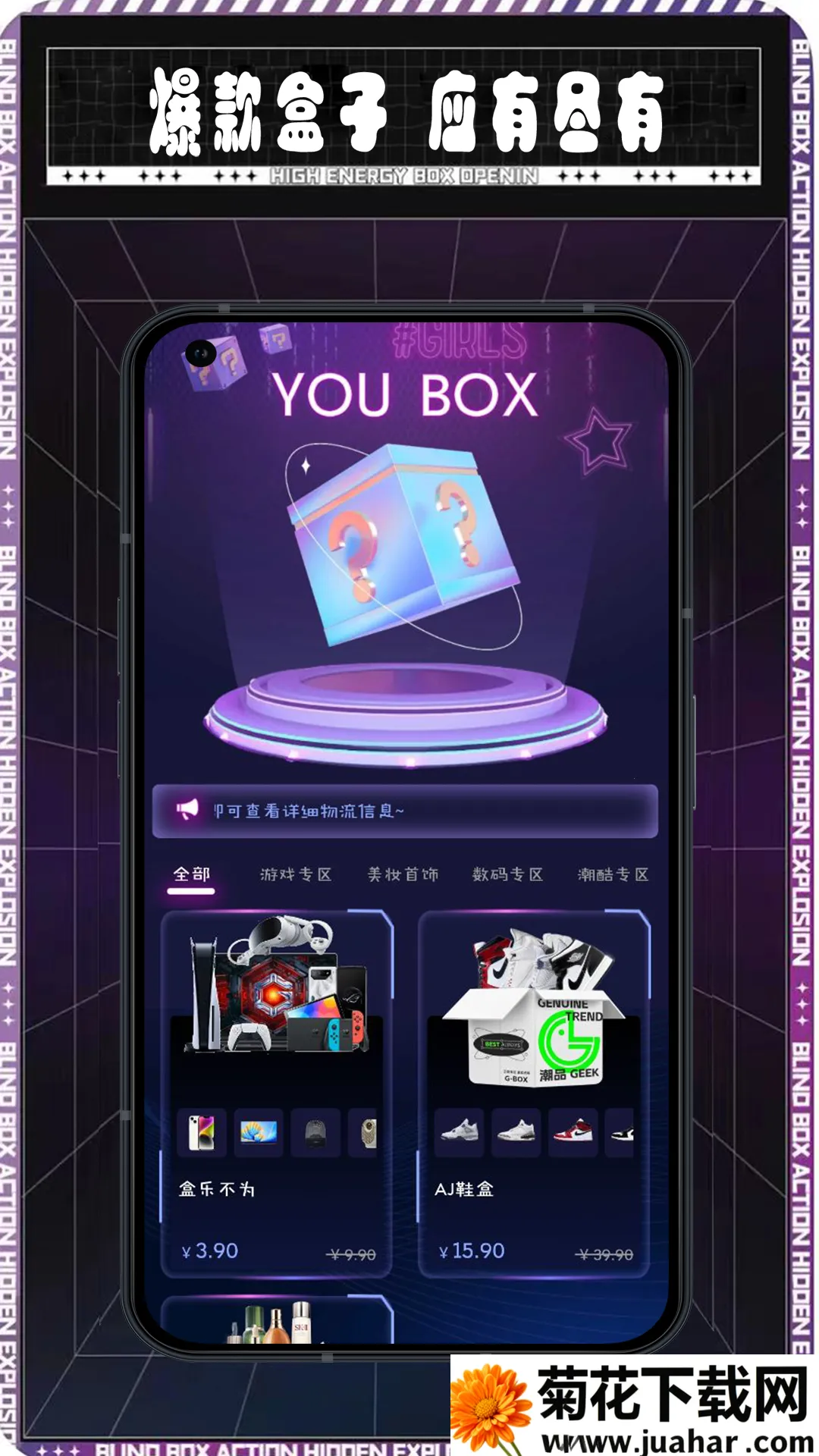 кв2025ٷ°汾v1.1.0 ֻ