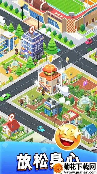 挪车大师模拟(挪车益智游戏) 挪车大师模拟(挪车益智游戏)