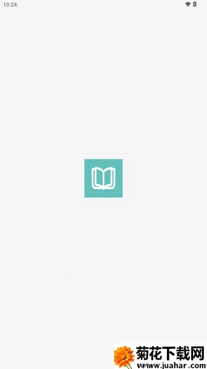 Ķ2025°汾v2.1.5 ׿