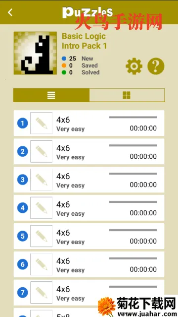 Fill-a-Pix(像素扫雷游戏) Fill-a-Pix(像素扫雷游戏)