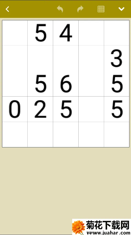 Fill-a-Pix(ɨϷ)v2.7.1 ׿