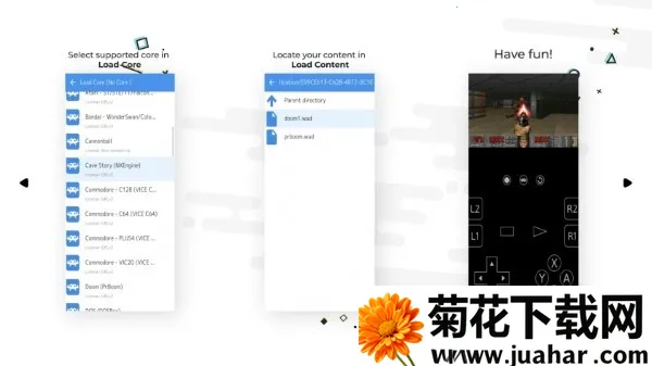 RetroArch2025v1.21.0_GIT ֻ