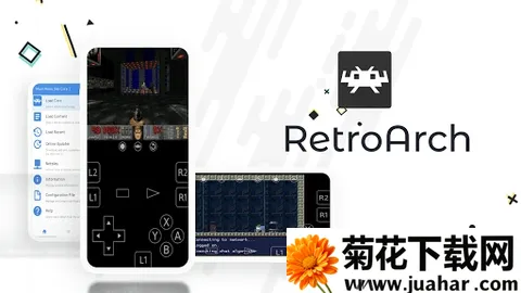 RetroArch2025v1.21.0_GIT ֻ