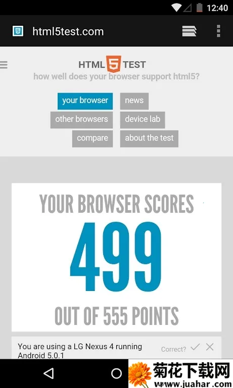 Android System WebView(׿ҳ)v136.0.7103.24 ֻ