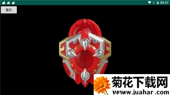 ٻ1.5(ģ)v1.00.06 ֻ