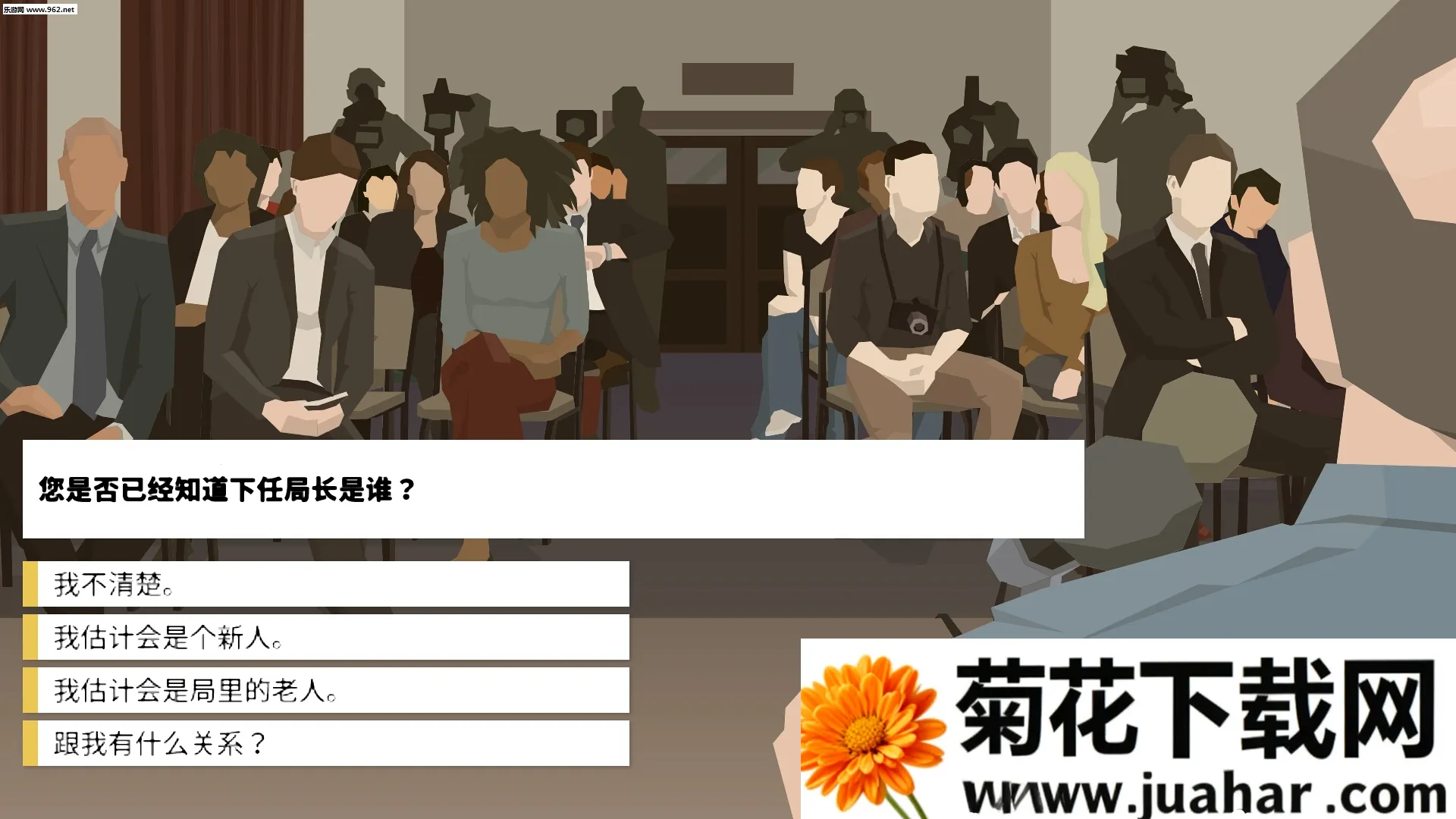 This Is the Police2025ٷv1.1.3.0 ٷ