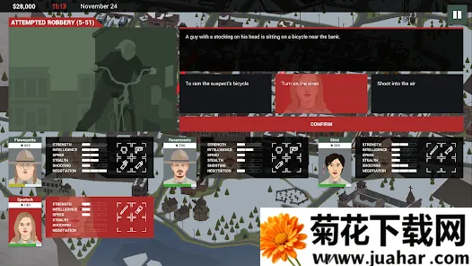 This Is the Police2025ٷv1.1.3.0 ٷ