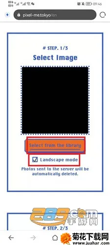 PixelMe最新手机版 PixelMe最新手机版