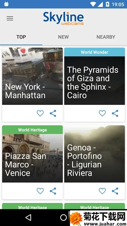 skylinewebcams2025ذװv1.0.0 ٷ