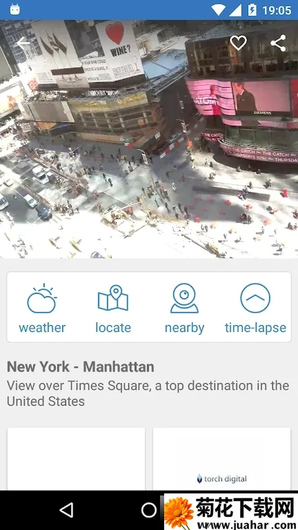 skylinewebcams2025ذװv1.0.0 ٷ