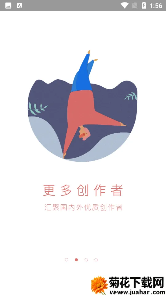 UtoVR(VRƵ)v4.4.2 Ѱ