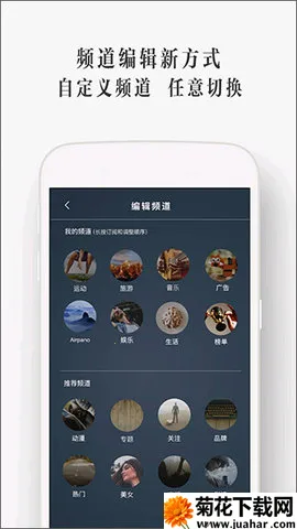 UtoVR(VRƵ)v4.4.2 Ѱ