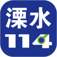 ˮ114(ˮ)v6.5.0 ׿
