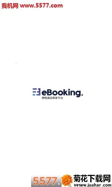 ЯeBooking2025°汾v5.36.0 Ѱ