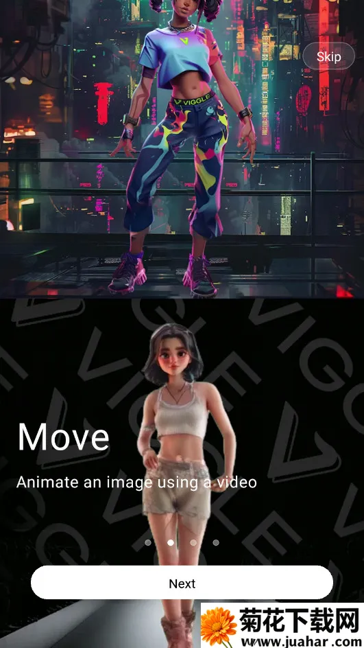 Viggle AI(AIЧ)v1.4.3 ֻ