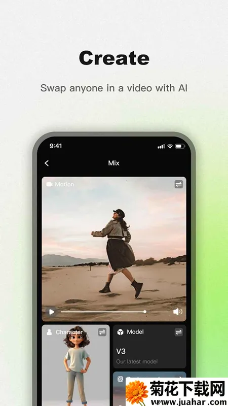 Viggle AI(AIЧ)v1.4.3 ֻ