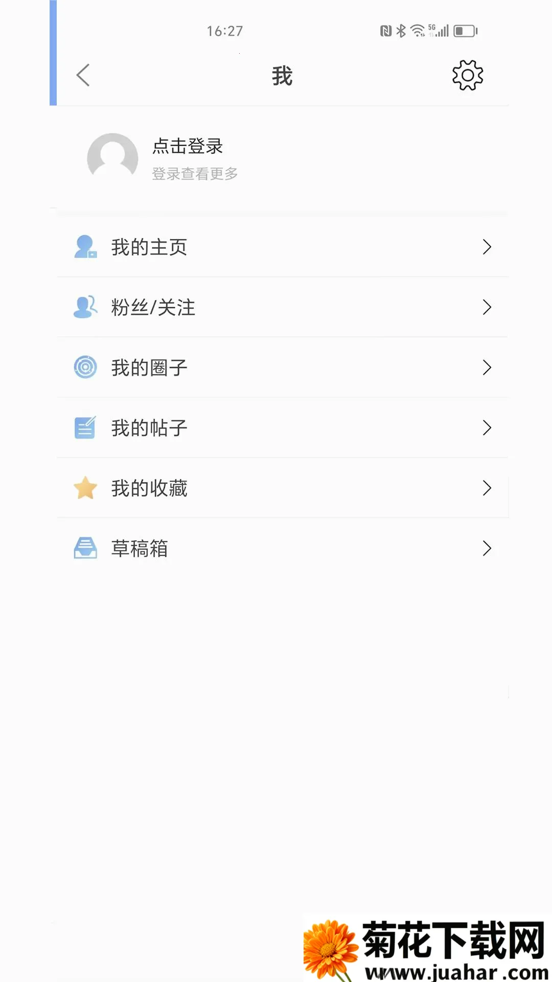 μ(Ѷƽ̨)v1.0.10 ٷ